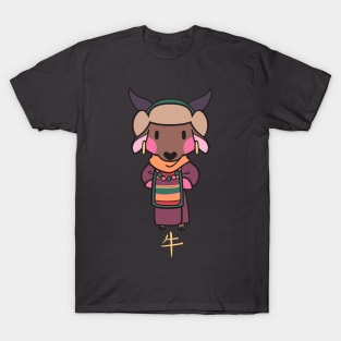 Year of the Ox T-Shirt